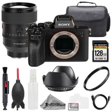 Sony a7R IVA  FE 135mm f/1.8 GM Lens 128GB Bag UV Filter- Basic Kit