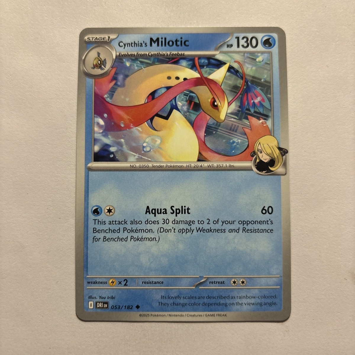 Cynthia's Milotic 053/182 Sv10: Destined Rivals Regular for