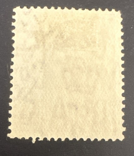 1932 Pre-Decimal Birds Kookaburra 6d Brown Australian Used C&A WMK - Bild 2 von 2