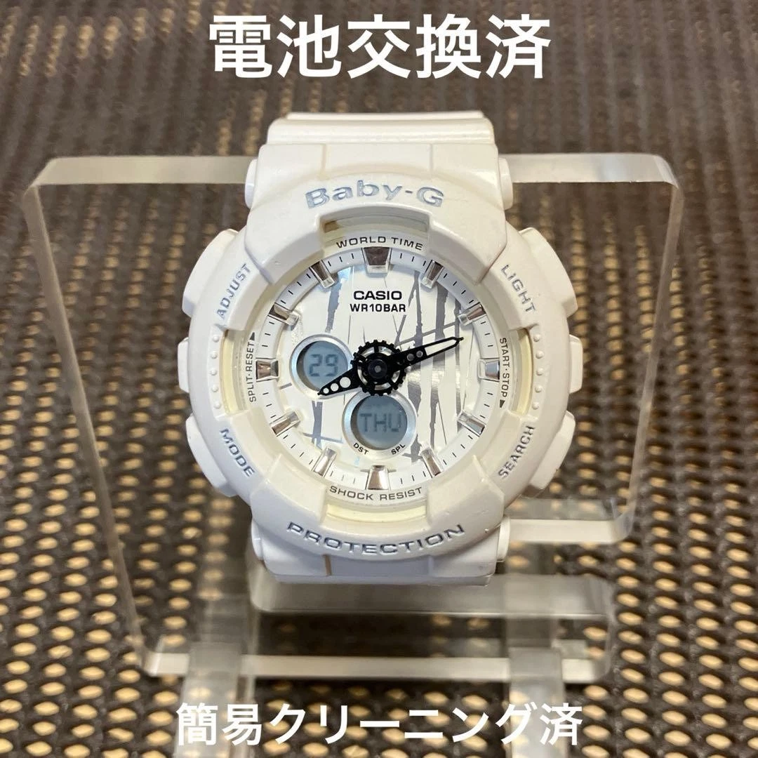 Baby-G G-SHOCK Casio Armbanduhren mit 100 m (10 ATM) online kaufen