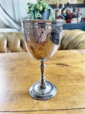 1885 English Sterling Silver Best Merino Ram Trophy Cup