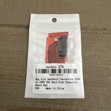 Suckoo Handheld Hard Drive Adapter Board Adapter Card For ROG Ally 2230 To 2280