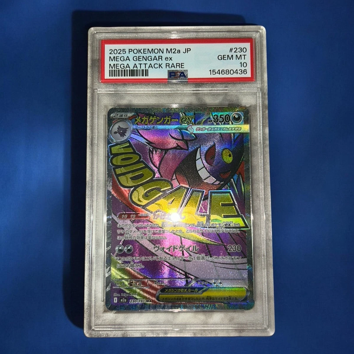 Collectible Individual Grade 10 Gengar Pokémon TCG Card Games in