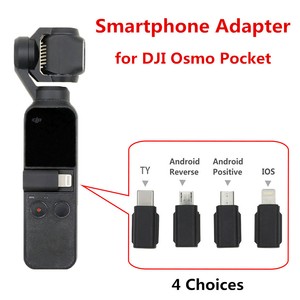 Adaptador Osmo Pocket para smartphone Lightning Type-C Adaptador Osmo Pocket para smartphone Lightning Type-C