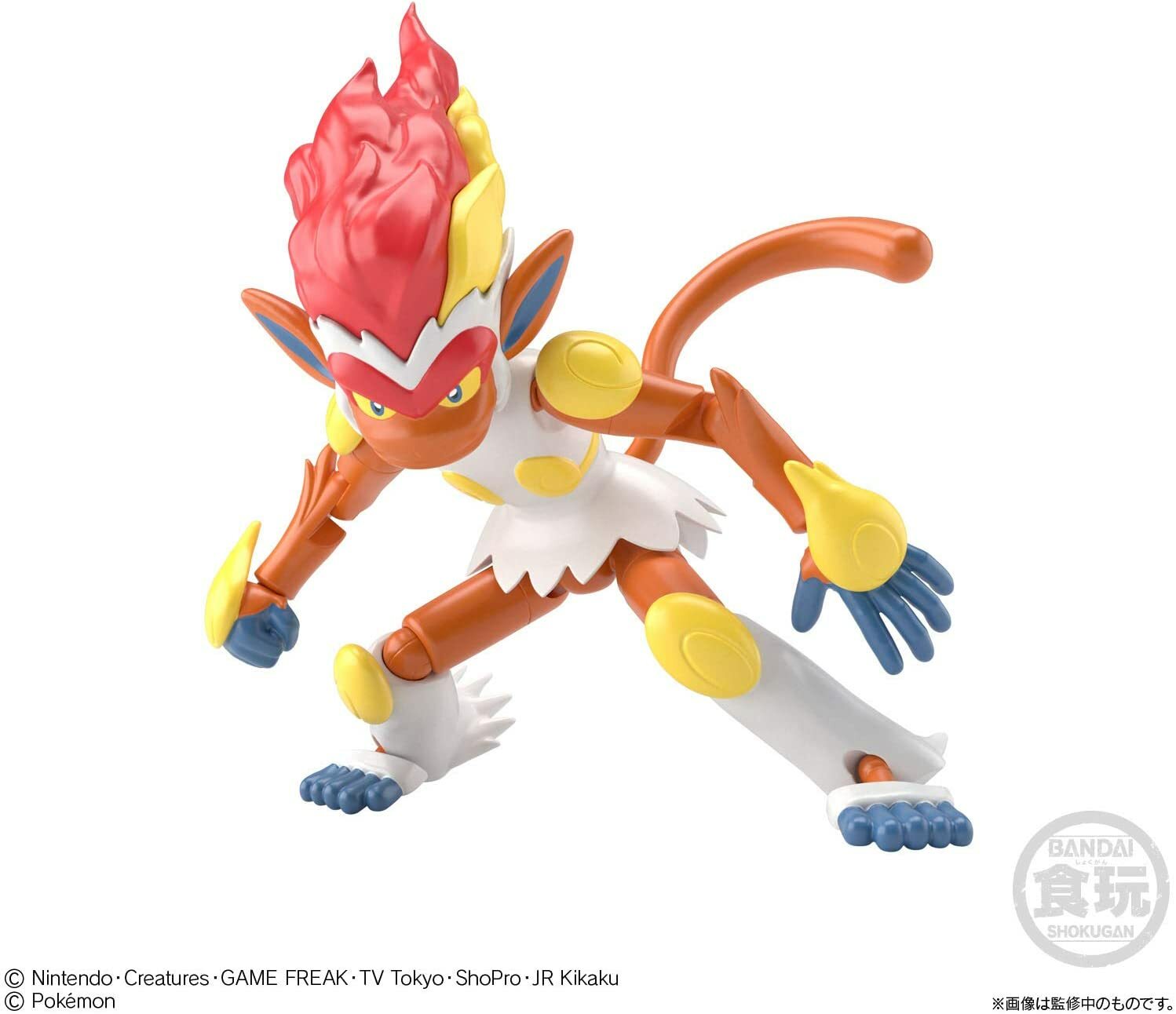BANDAI SHODO Pokemon6 10pieces Toy Action Figure From Japan NEW Tanie, oryginalne