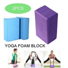 2PCS Yoga Block Fitness Foam Brick Exercise Gym Sports Fitness Pilates Stretchin