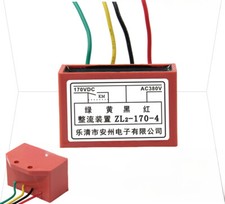 1pcs rectification device ZL2-170-4 170VDC 380VAC rectifier