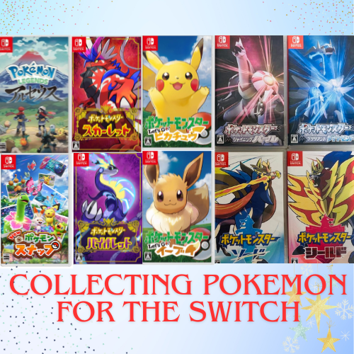 ポケモン　ポケットモンスター　スカーレット　シールド　ピカチュウ　Switch Amazon.co.jp: ポケットモンスター スカーレット -Switch