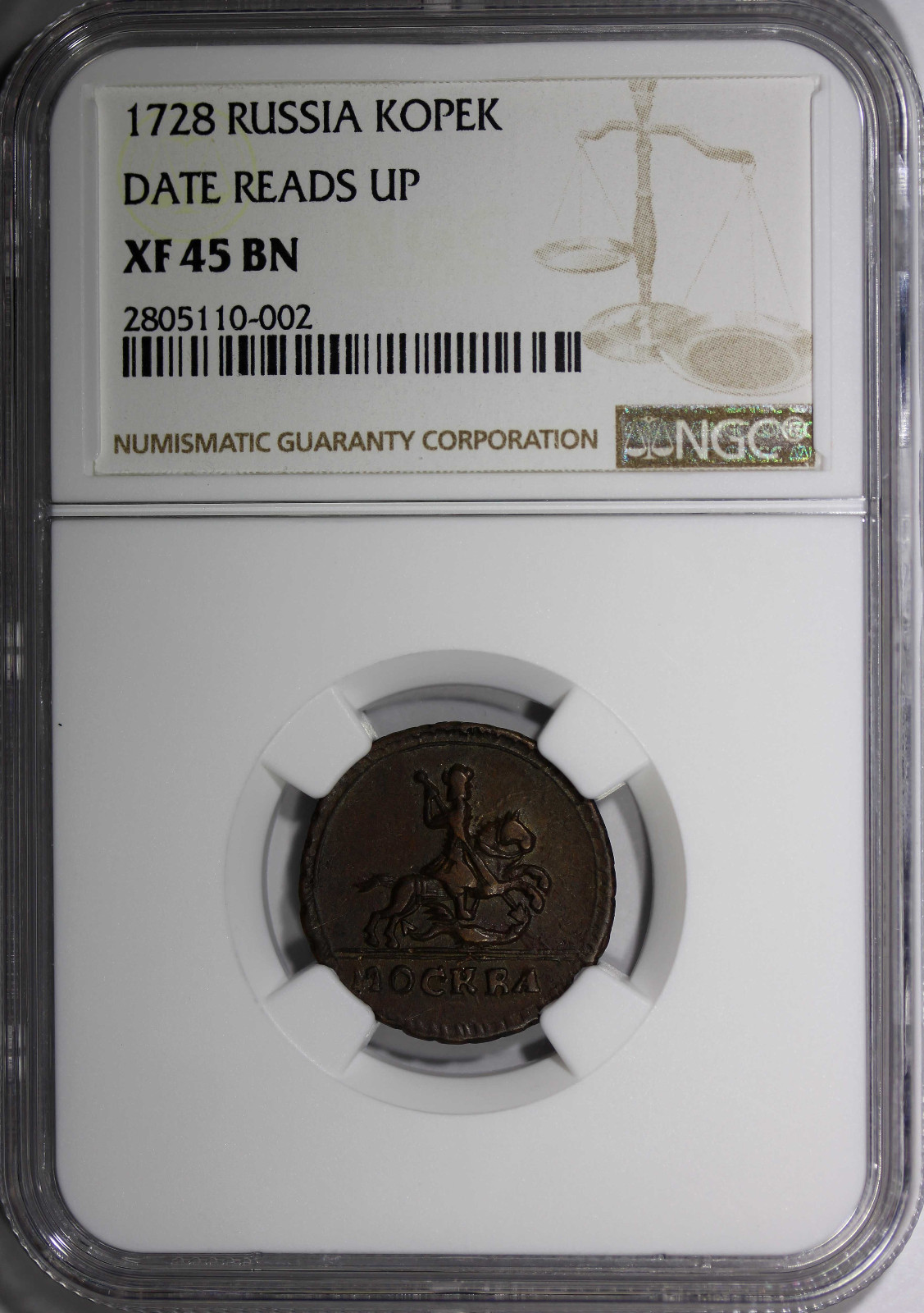 Picture 2 of 5
