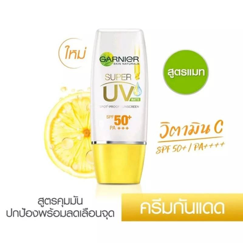 Protector Solar Completo Garnier Skin Luz Natural Super UV SPF50+/PA++++ Mate x 2 - Imagen 4 de 8
