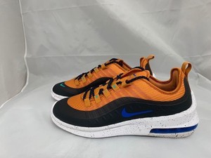 nike nike air max axis prem