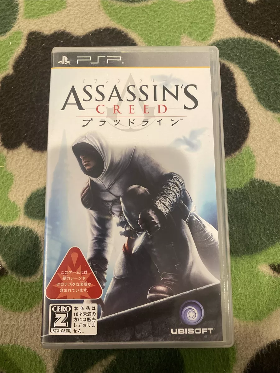 Assassin's Creed: Bloodlines for PlayStation Portable