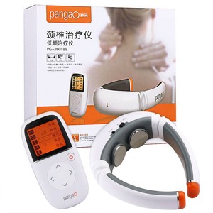 pngao 3d neck massager