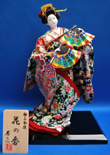 Muñeca Japonesa Antigüedades Vintage Kimono Geisha Maiko Fan Gokujo Muñeca Oyama - Imagen 7 de 7