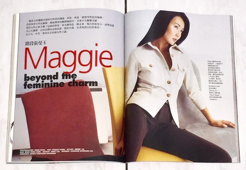 張曼玉 Maggie Cheung 金城武 Takeshi Kaneshiro 1996 Vogue Taiwan Edition Magazine No.2 - Picture 3 of 10