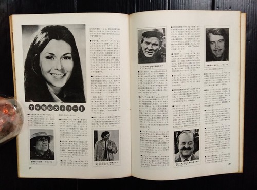 1977 Farrah Fawcett Lee Majors Kate Jackson Jaclyn Smith Sally Field MEGA RARE!! - Picture 18 of 18