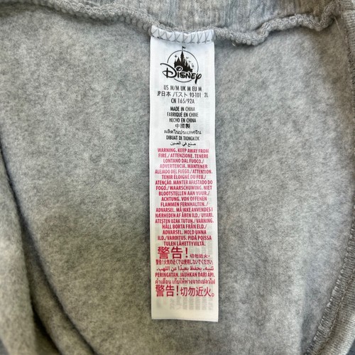 Disney Womens M Sweatshirt Embroidered Mickey Walt Disney World Gray - Picture 5 of 10