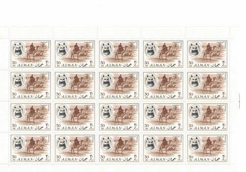 AJMAN-MNH Complete Sheets Set, Michel Catalog # 127-140 (AJMCS02) - Picture 8 of 15