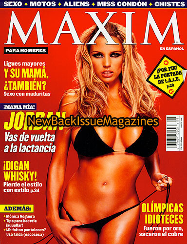 Spanish Maxim 8/04,Jordan,Monica Noguera,Maria Jose,NEW - Picture 1 of 1