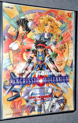 Langrisser Millenium - Promo B2 size Poster - Sega - Dreamcast - 1999