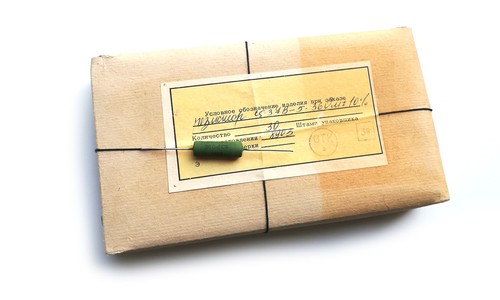 36 Ohm RESISTOR 5W ±10% S5-37V-5 (S5-37V-5) WIREWOUND RESISTOR 36R (10 pieces) - Picture 3 of 4