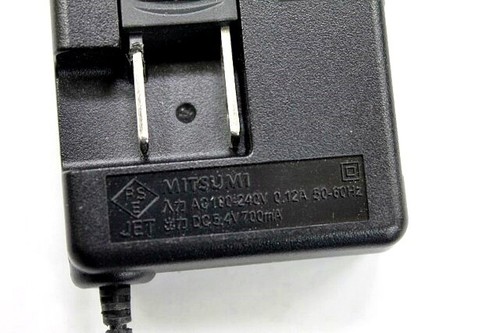 F-06D Style Fujitsu Charger USED Cell phone charger Genuine docomo softbank