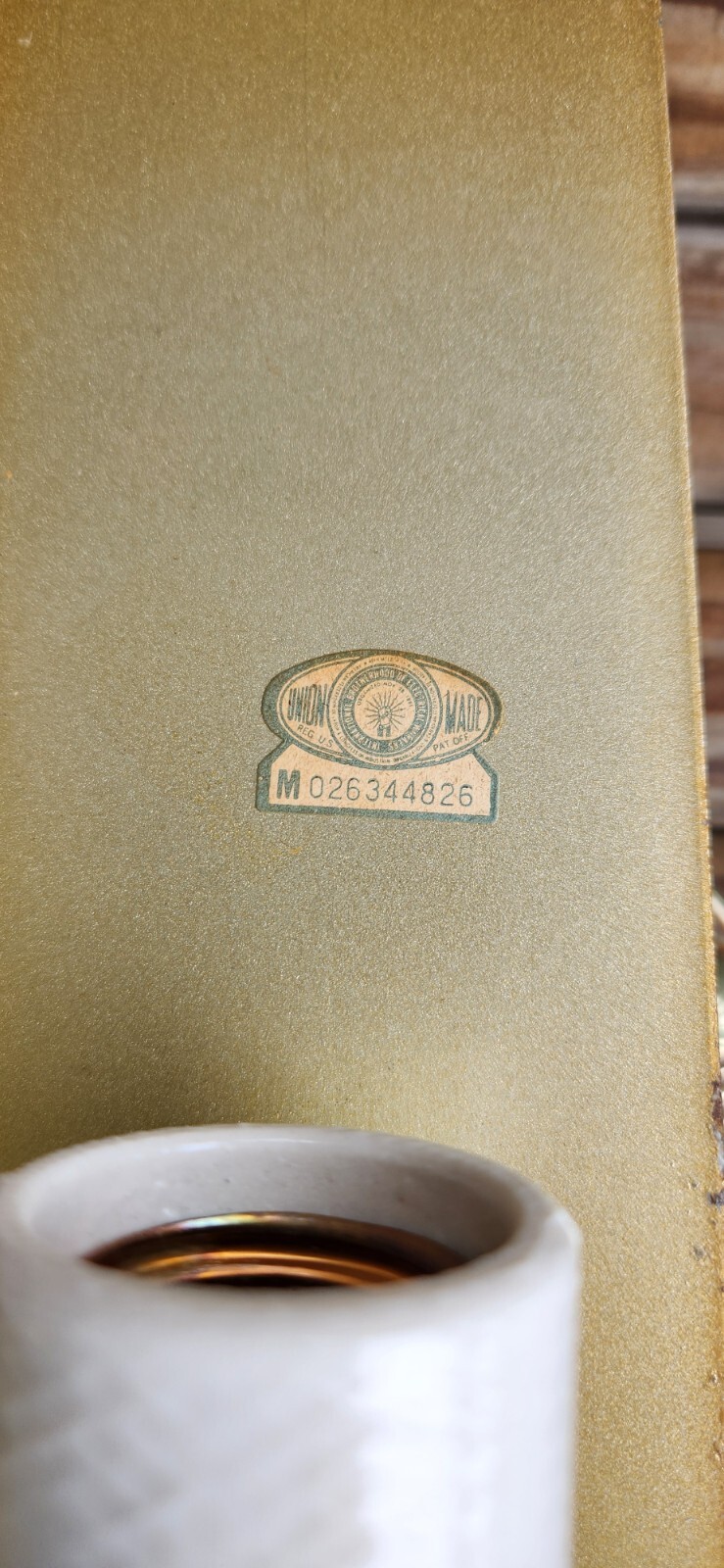 Picture 16 of 17