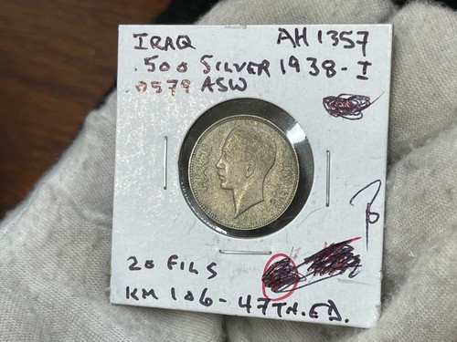 Ah1357 1938 Iraq 20 Fils Silver Coin High Grade High Value - Picture 5 of 6