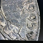 Picture 3 of 17