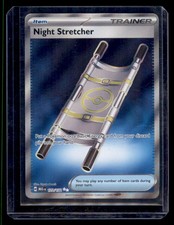 ME01: Mega Evolution #173/132 Night Stretcher Ultra Rare