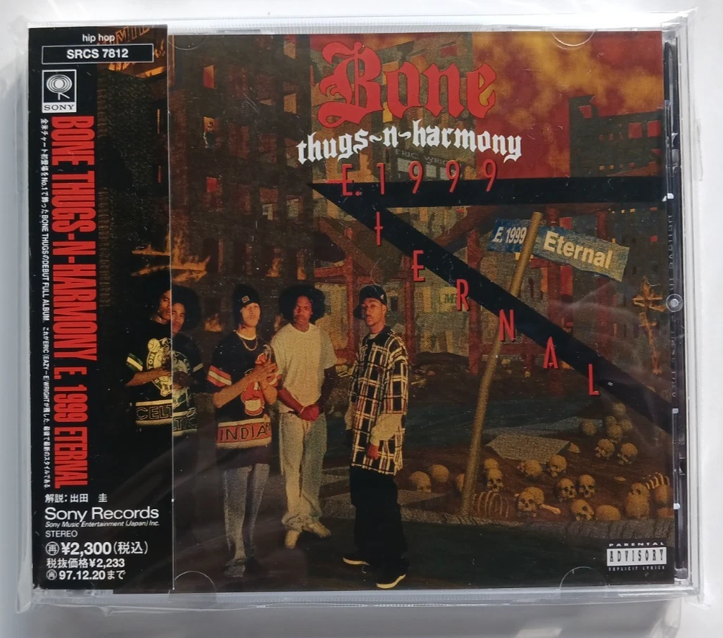Preços baixos em Japão Rap e Hip-Hop G-FUNK CDs de música | eBay