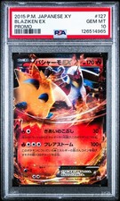 Blaziken EX 127/XY-P Pokemon Card Black Star Promo PSA 10 Gem Mint