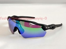 Oakley Radar EV Patn Sunglasses Black Frame Green Prizm Lenses OO9208