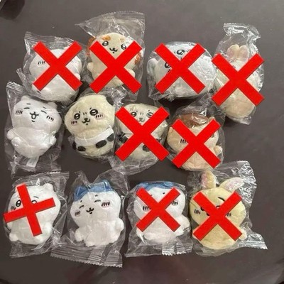 Chiikawa Plush Mascot Set, 7 Characters, Stuffed Toy Collection