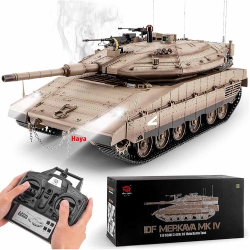 Heng Long 1/16 Panzer Merkava Funkferngesteuerter RC Panzer 1/16 Platinum 7.0 UK - Bild 6 von 10
