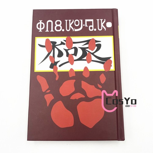 Hunter x Hunter Phantom Troupe Chrollo Book Secret Notebook Cosplay Prop Gifts - Picture 15 of 18