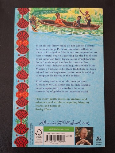 THE DOUBLE COMFORT SAFARI CLUB (No. 1 LADIES) by ALEXANDER McCALL SMITH SC EXC - Bild 2 von 3