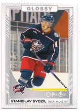 Stanislav Svozil 23-24 Upper Deck 2 O-Pee-Chee Glossy Silver Rookie