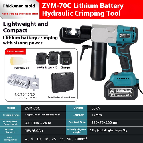 CM-300/DM-300/DM-70C Pinza idraulica elettrica crimpatura idraulica 220V - Foto 14 di 17