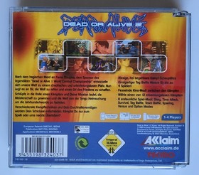 Dead or Alive 2 | Dreamcast