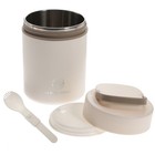  Portable Cereal Cup Handle Design Soup Container Mug And Lid Reusable Soup Mug