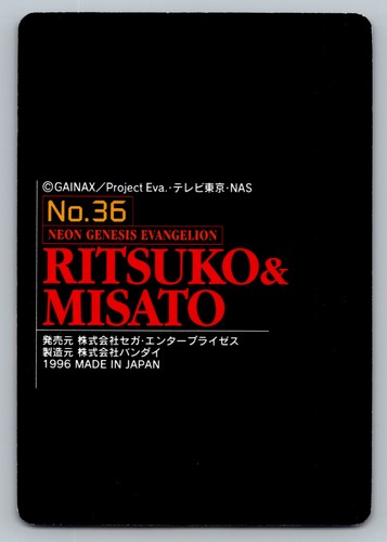 Misato 36 Neon Genesis Evangelion Carddass 1996 1997 NM Vol 1 and 2 - Picture 2 of 2