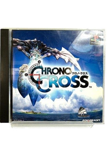 【未開封】CHRONO CROSS クロノクロス　switch 未開封】CHRONO CROSS クロノクロス switch 未開封】CHRONO