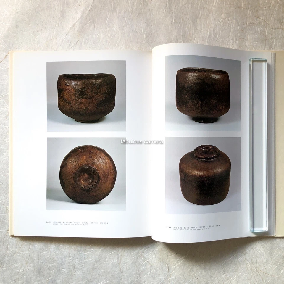 Raku Ware CHOJIRO Set of 2 Ceramics Tea Bowls Tea Ceremony Rikyu Asian Antiques - Image 3 of 4