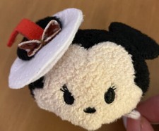 Disney Tsum Tsum Milkshake Minnie Mouse Plush 3.5" - See Description