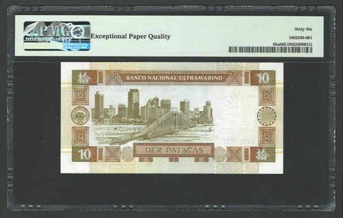 Macau 10 Patacas 1991 P65a Uncirculated Graded 66 - Picture 2 of 2