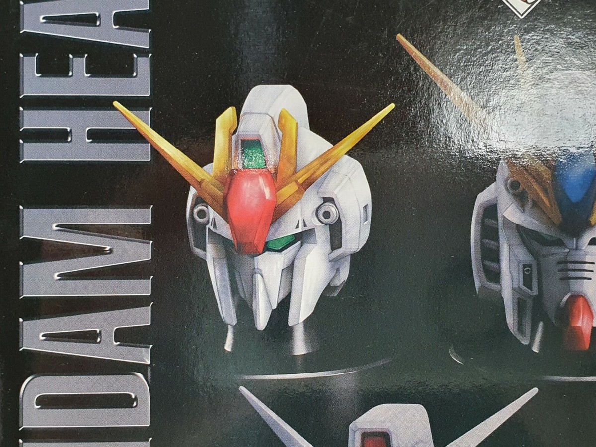 Bandai Ichiban Kuji MG Master Grade 1/100 MSZ-006 Z GUNDAM