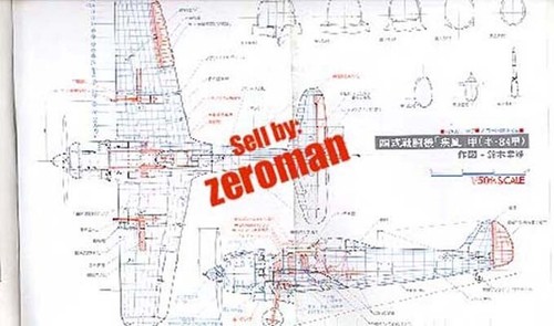 * Maru Mechanic #8 Nakajima Ki-84 "FRANK" Walk Around, Japanese Army Fighter - Imagen 7 de 8