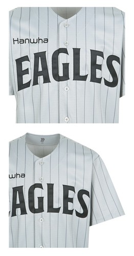 KBO Korean Baseball Hanwha Eagles 2025 Replica Away grau Trikot - Bild 5 von 7