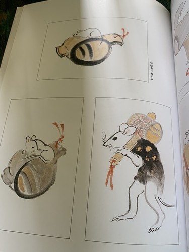 Drawing Japanese Mice Rats Tattoo Art Reference Book Nezumi Irezumi Horimono - Picture 9 of 12